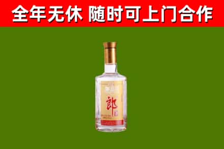 昌都烟酒回收光瓶郎酒.jpg